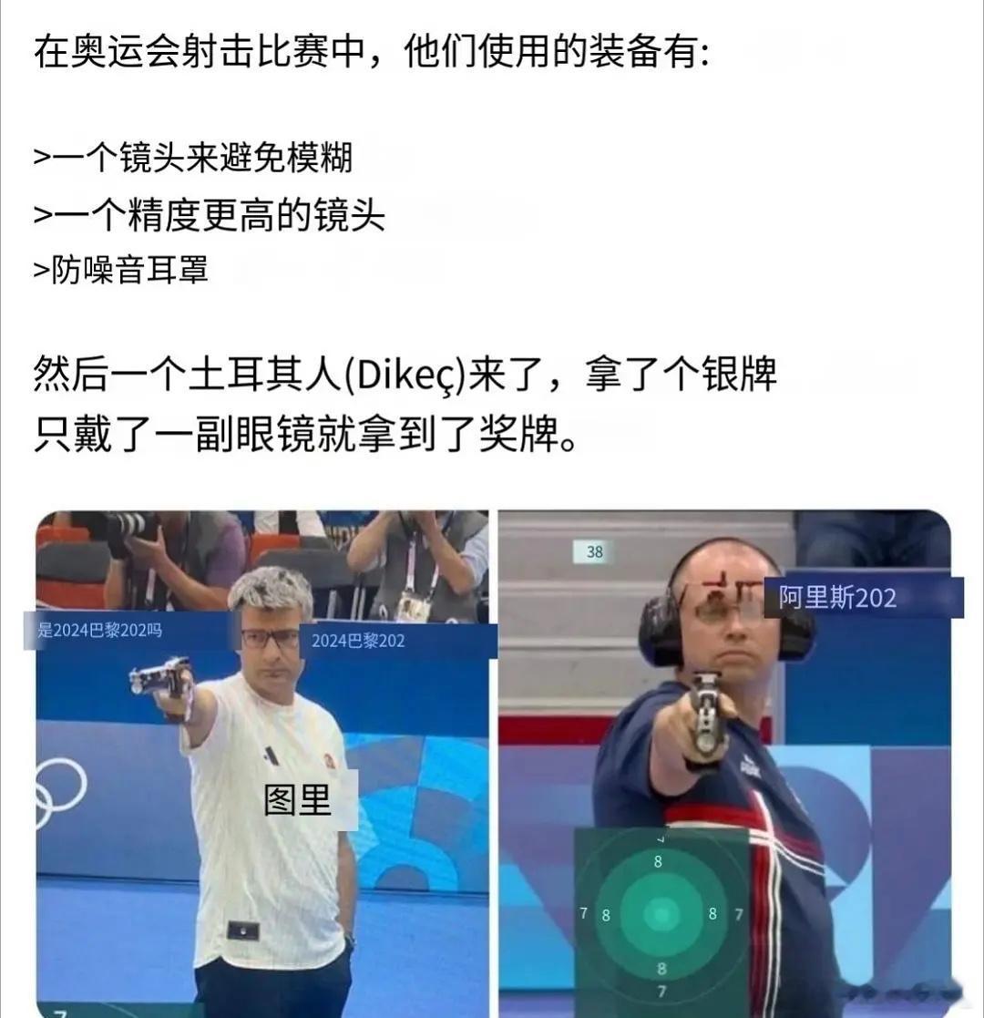 这是真松弛 好牛！ ​​​