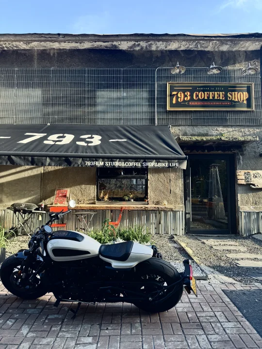 长春一家有点酷的咖啡店🏍️☕️