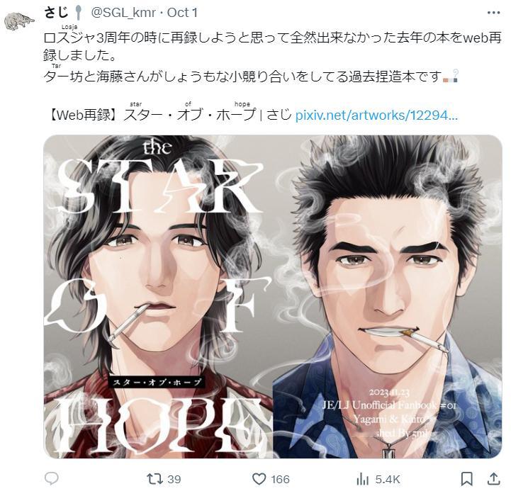 web再录是好文明[泪] ​​​