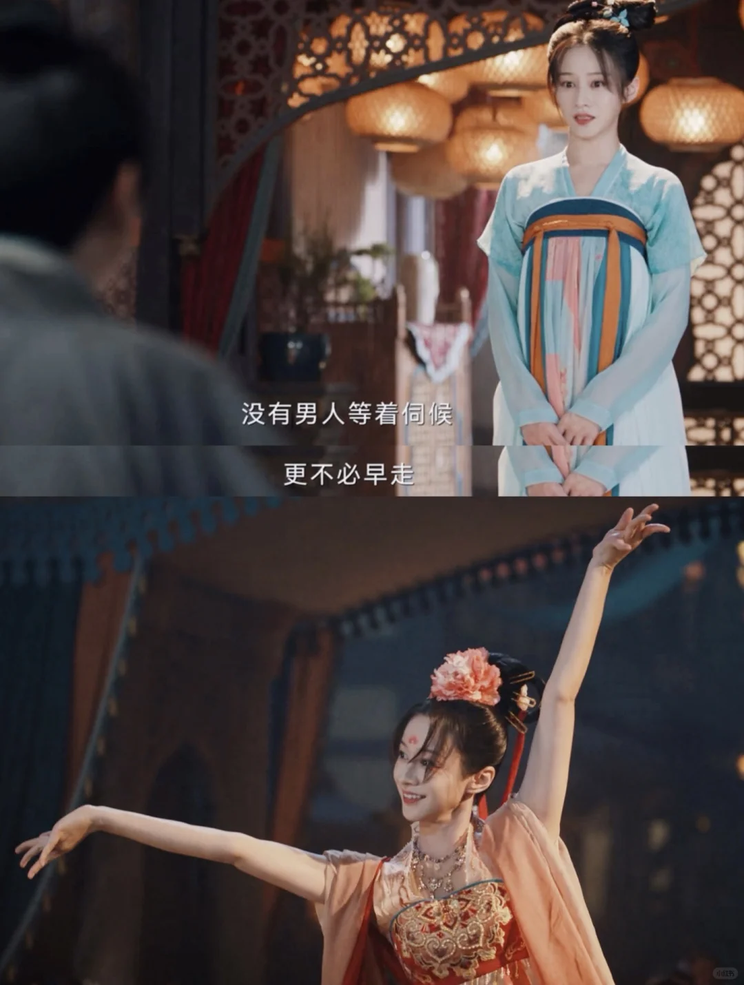 离婚后重生的青溪 搞事业的样子更美了