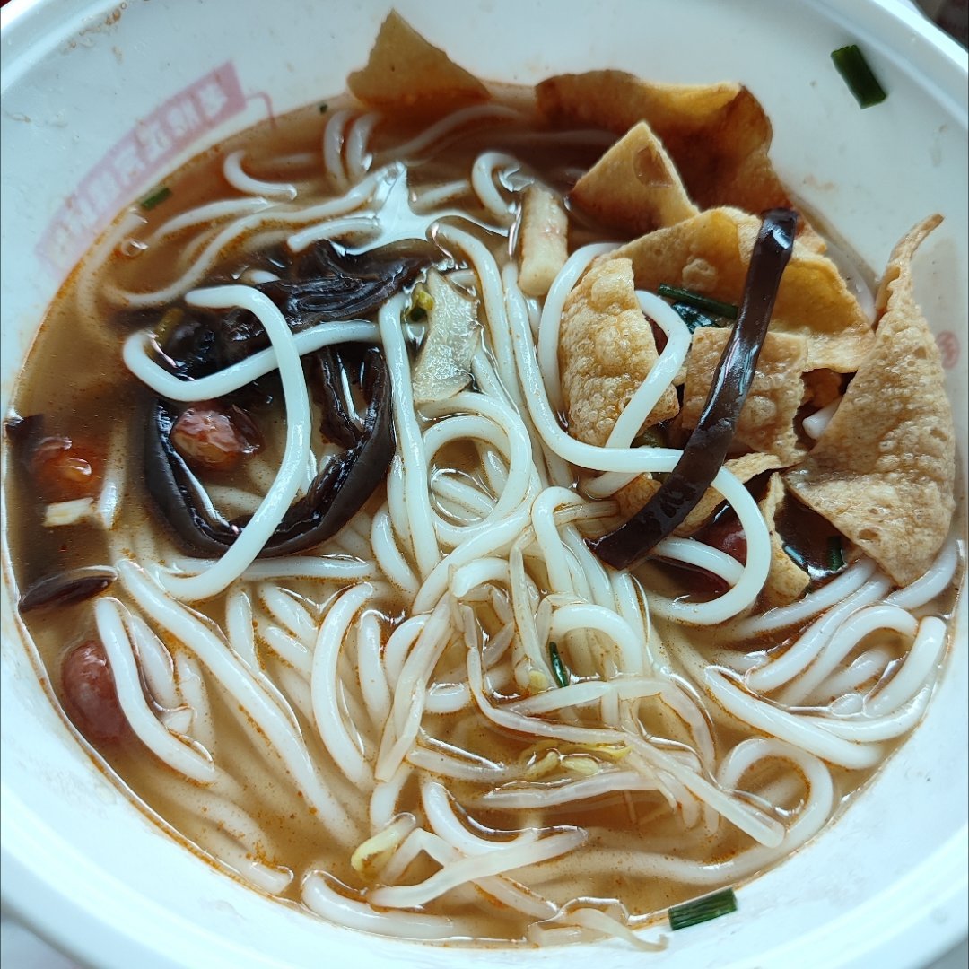 想扇这个肥姨妈，我点的不是中辣吗，为啥一点辣都没有[笑cry][笑cry][微笑