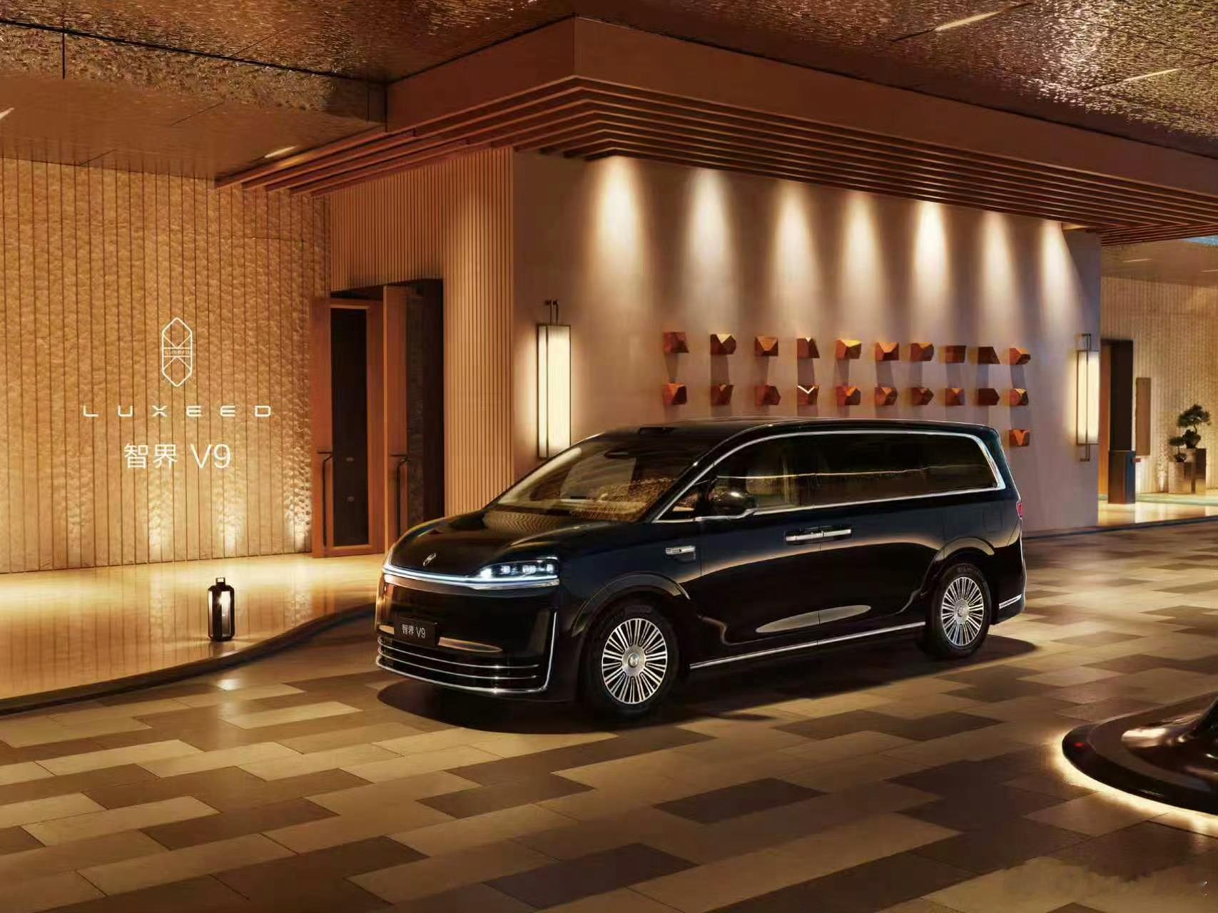 鸿蒙智行首款旗舰 MPV：智界 V9 将于 4.22 日正式开启小订！智驾数码团