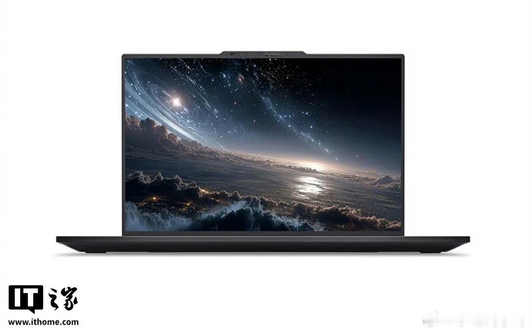 【联想 2026 款 ThinkPad T1g 笔记本新增 U7 356H/U9