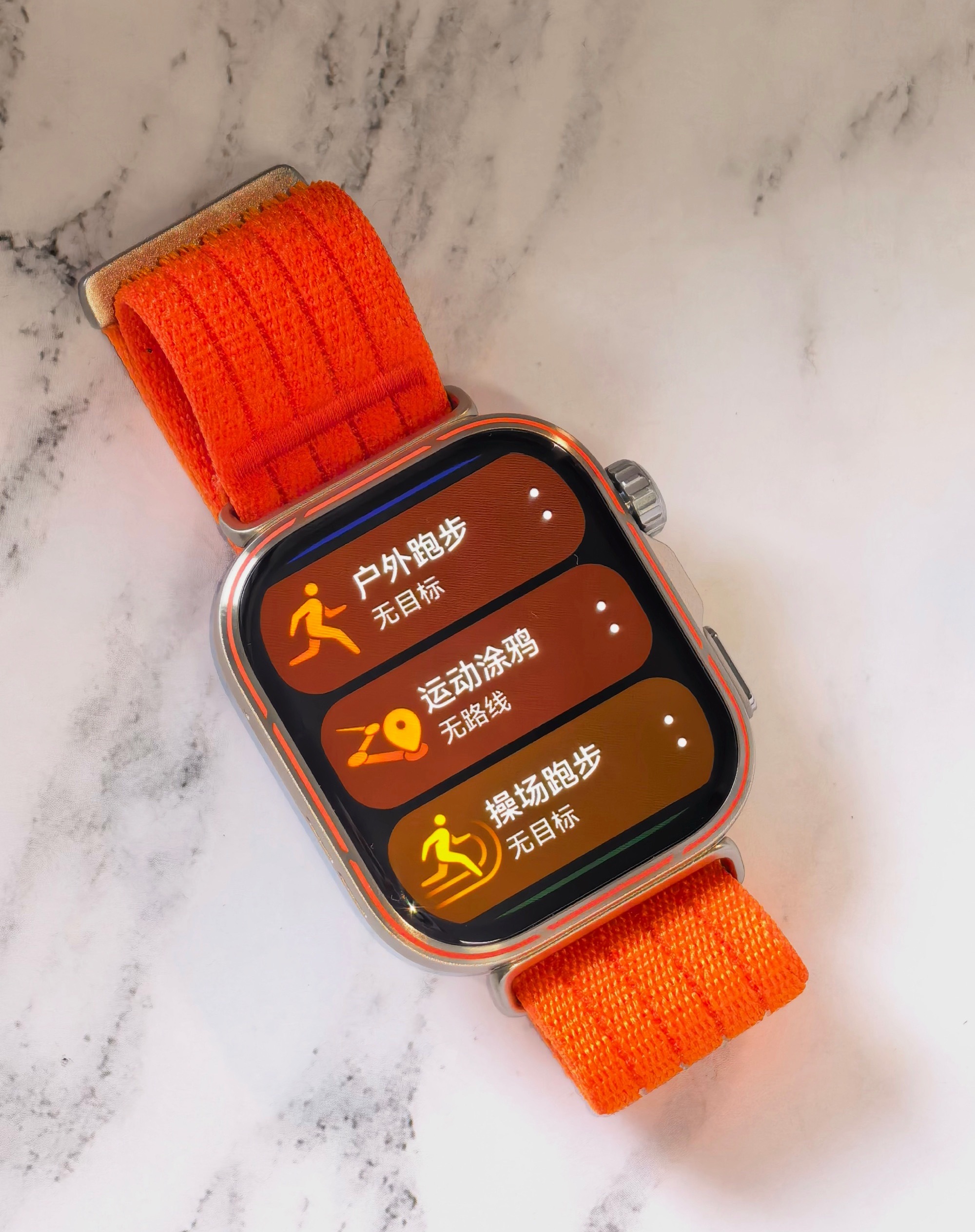 戴上华为WATCH FIT 5 Pro跑步，真的很轻盈，各种运动数据都能实时显示