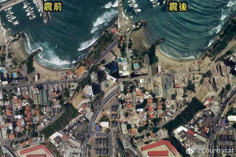 委内瑞拉强震黄金72小时已过 近7万人失踪 卫星影像对比震前震后差异惊人海外新鲜