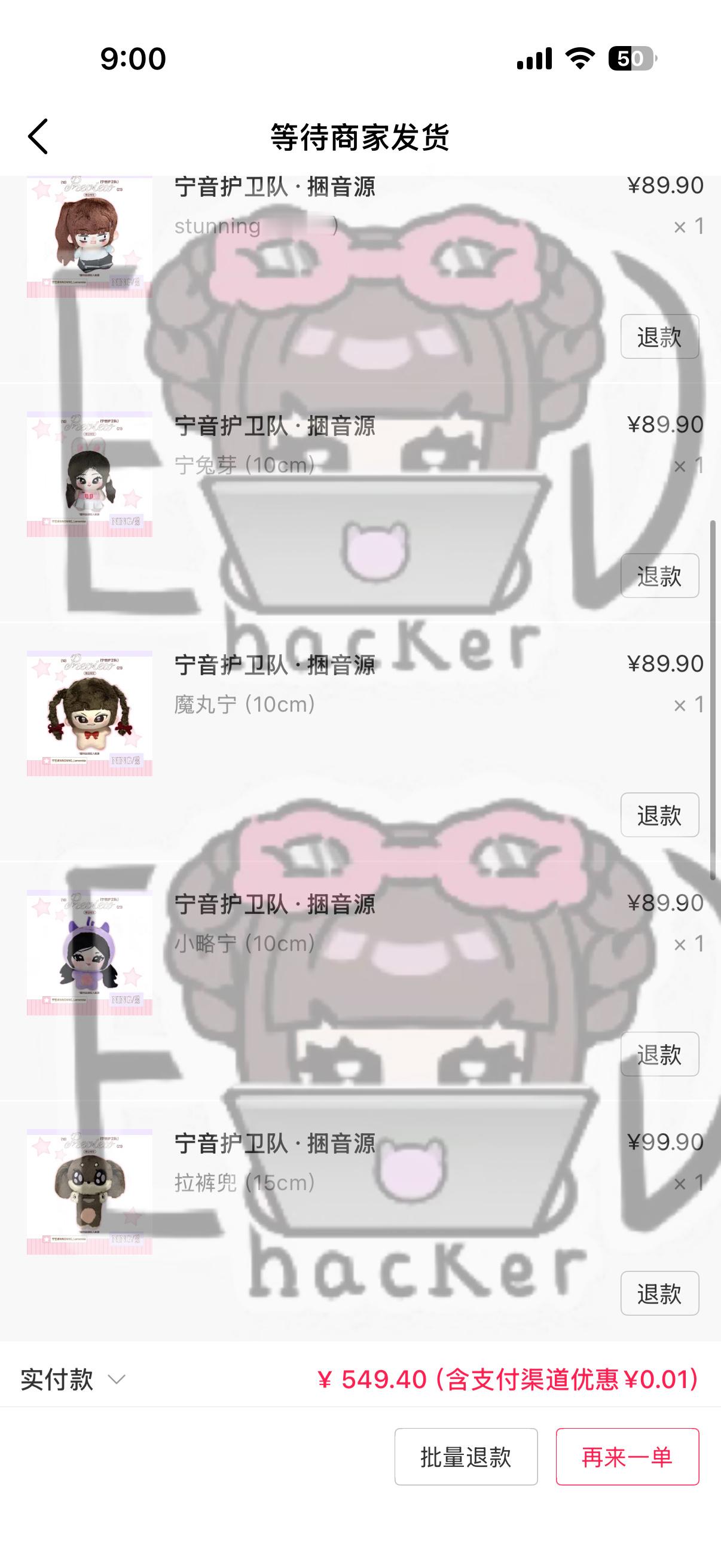 宝宝回家[开学季][开学季][开学季] ​​​