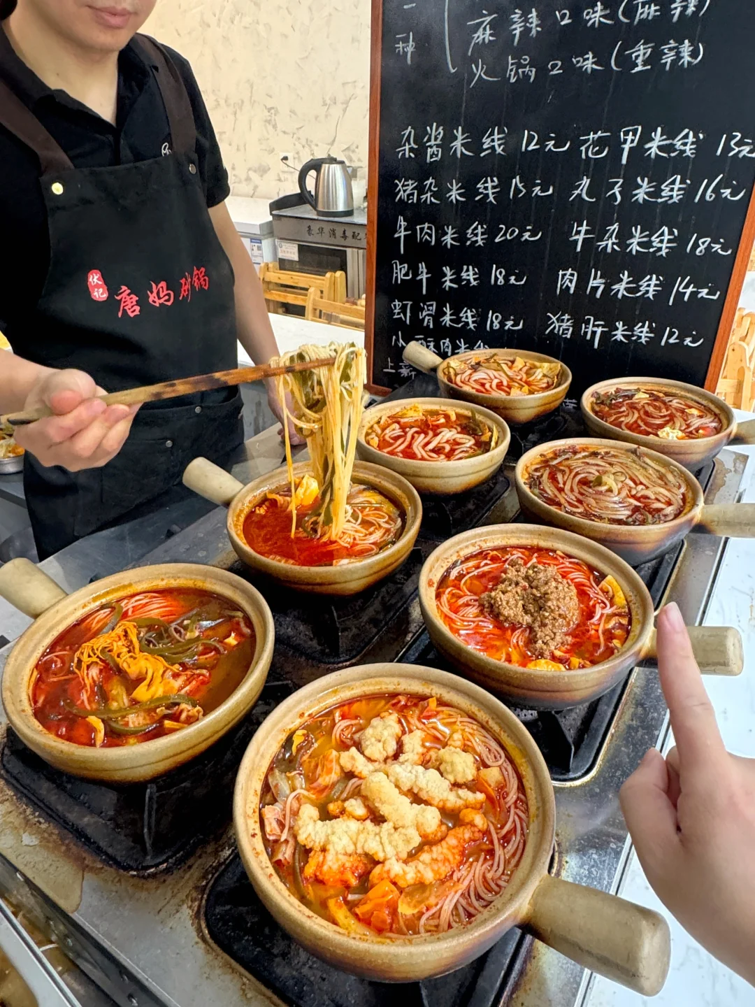 长沙！逛完橘子洲直奔这里！真的好好吃😭😭