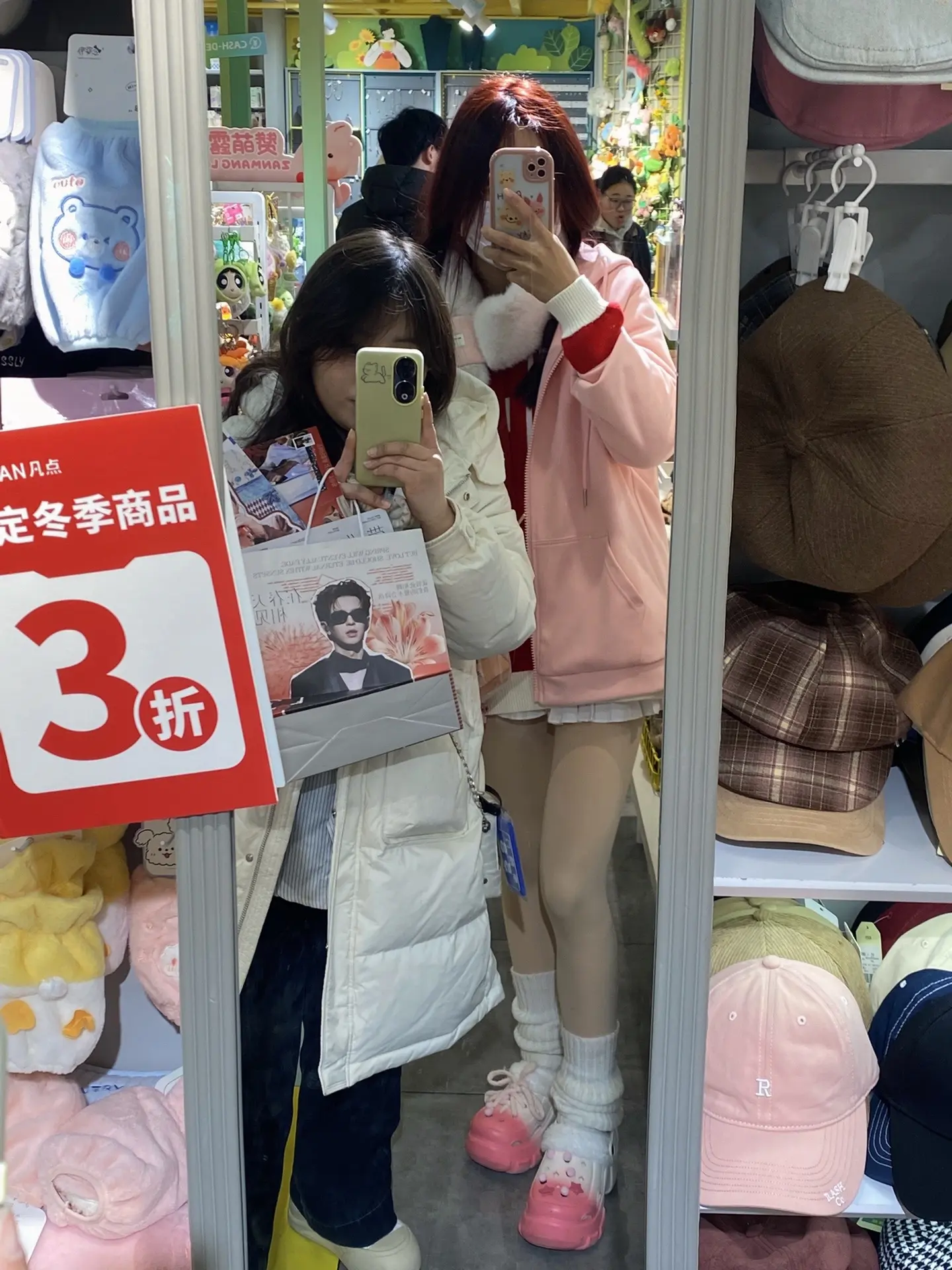 十个勤天做大做强