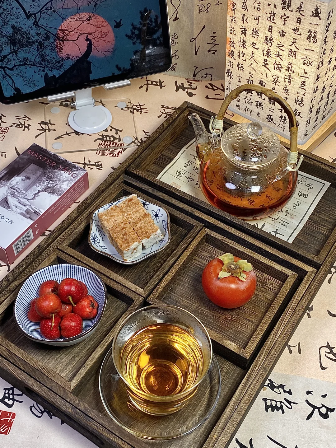 中式下午茶开箱📦| 糕点糯叽叽，茶韵悠长