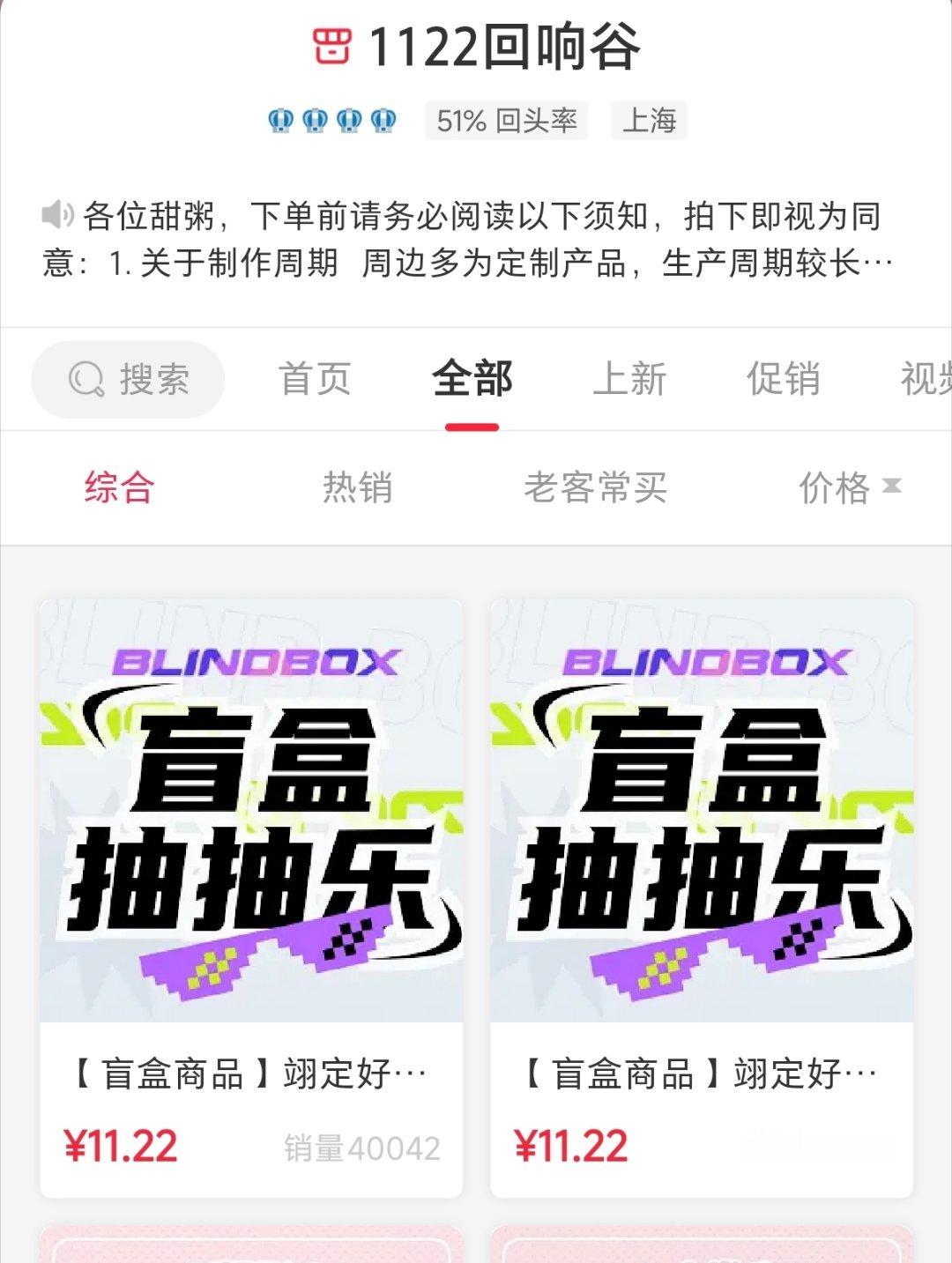 ccl a组破4万了，总共7万抽 