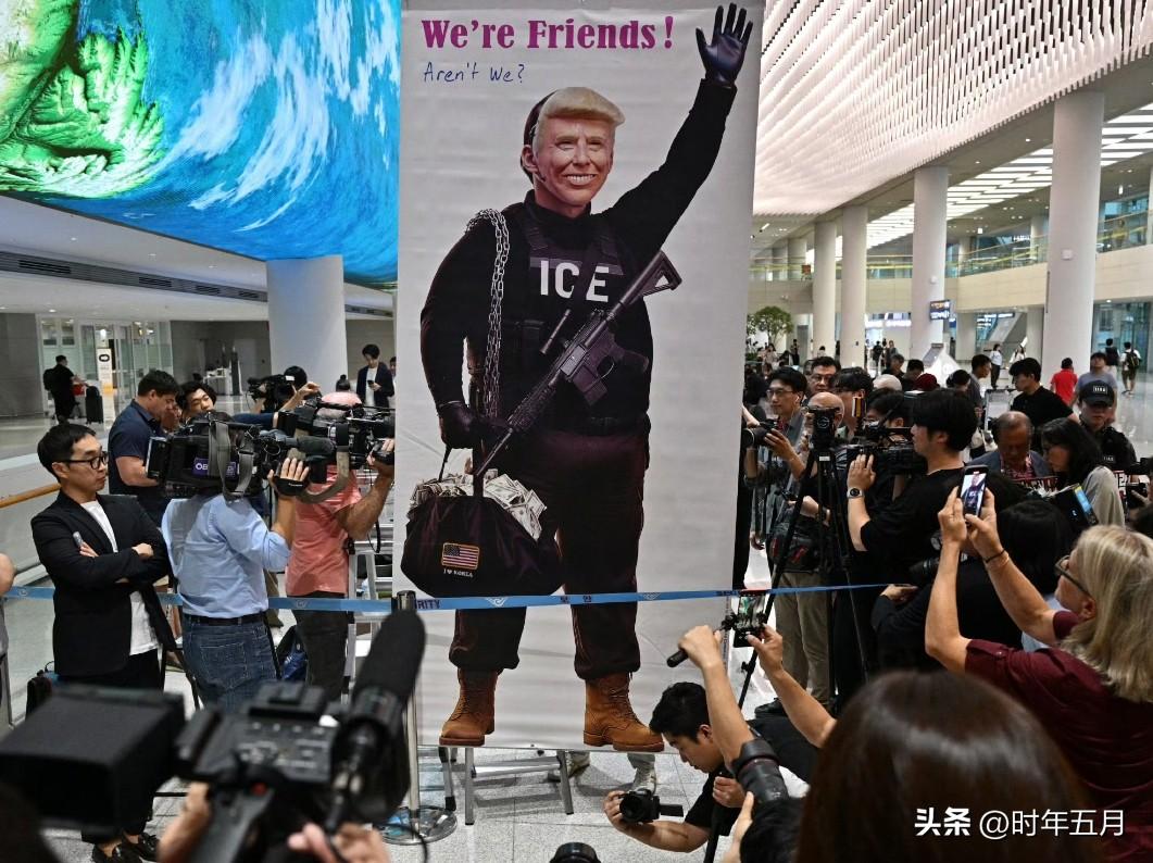 韩国对美国突袭行动中300名工人被当作“战俘”表示愤怒

（电讯报）周五下午，超