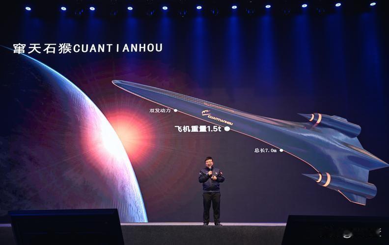 北京凌空天行高超声速导弹的成功试射，显示出中国民营企业采取另类的设计，让高超声速
