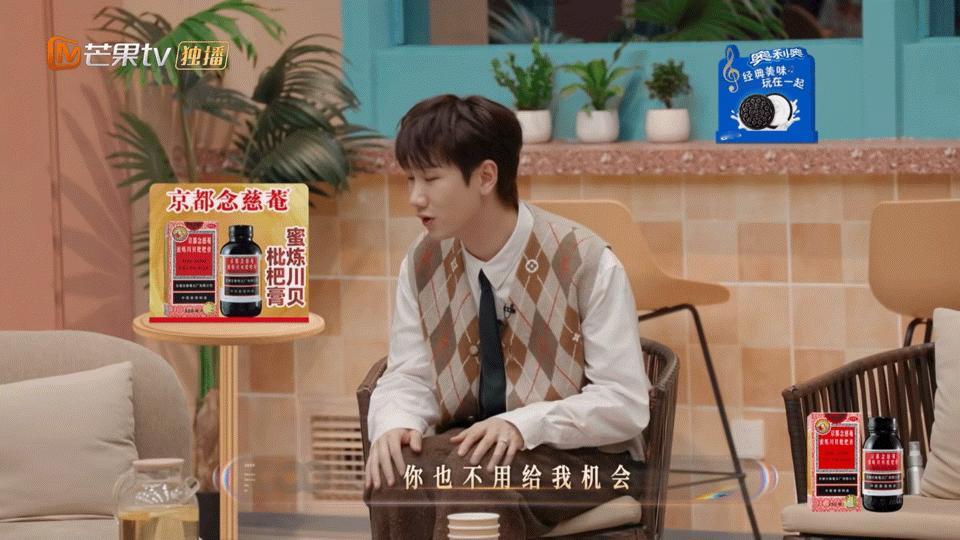 何老师真相了！林宥嘉的歌真是刻进DNA了，前三个字一出瞬间触发肌肉记忆🎵   