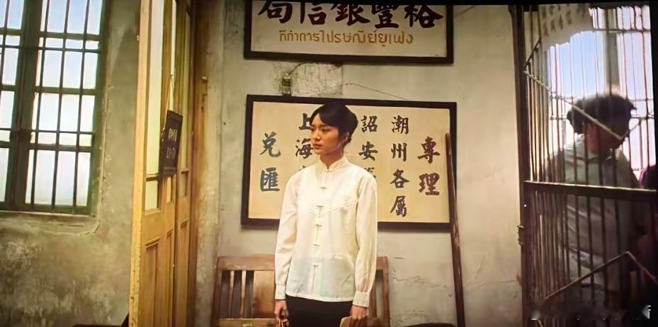 （转发抽红包）看《给阿嬷的情书》，南枝在邮局的那几十秒，我在坐满的影院里哭出声，