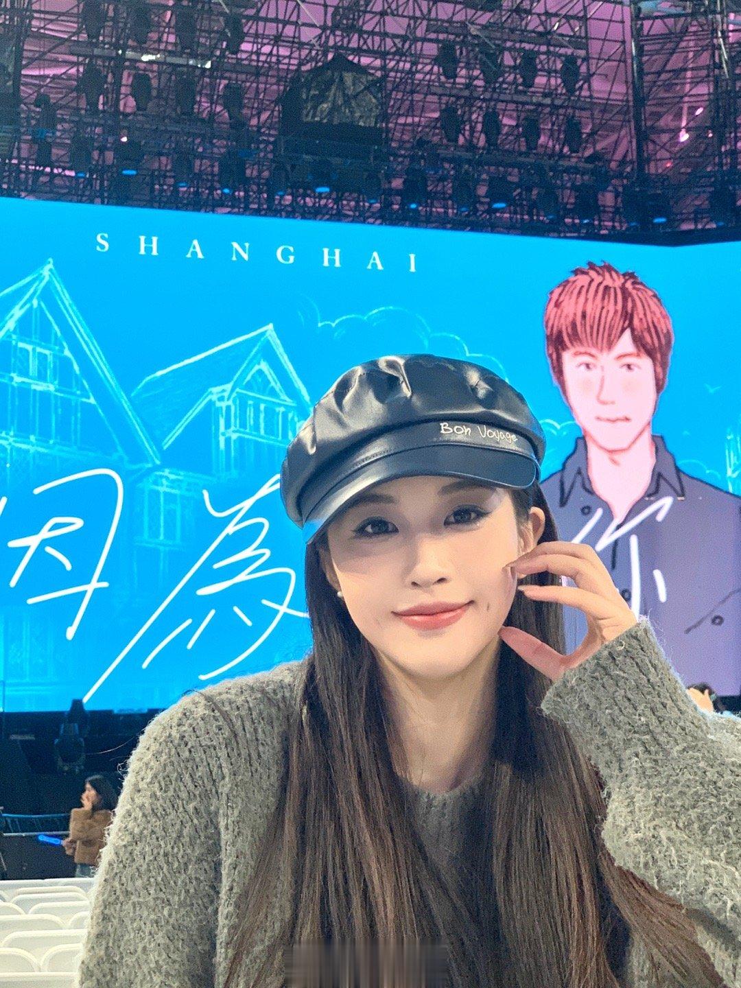 我和你都约好了💙要唱到80岁🩵 ​​​