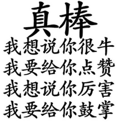 我认为宅家躺平。五一假期，游子太多，不去景点和闹事去，凑热闹。读书，看剧，做美食