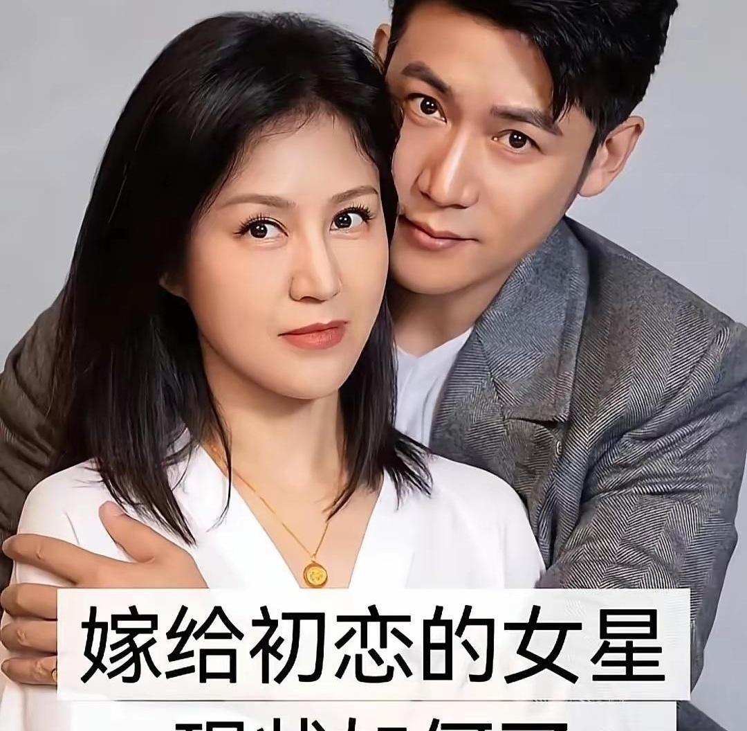 热搜一天能塌八个瓜，可偏偏有人从校园牵手到柴米油盐，二十多年只认一个人，这谁不酸