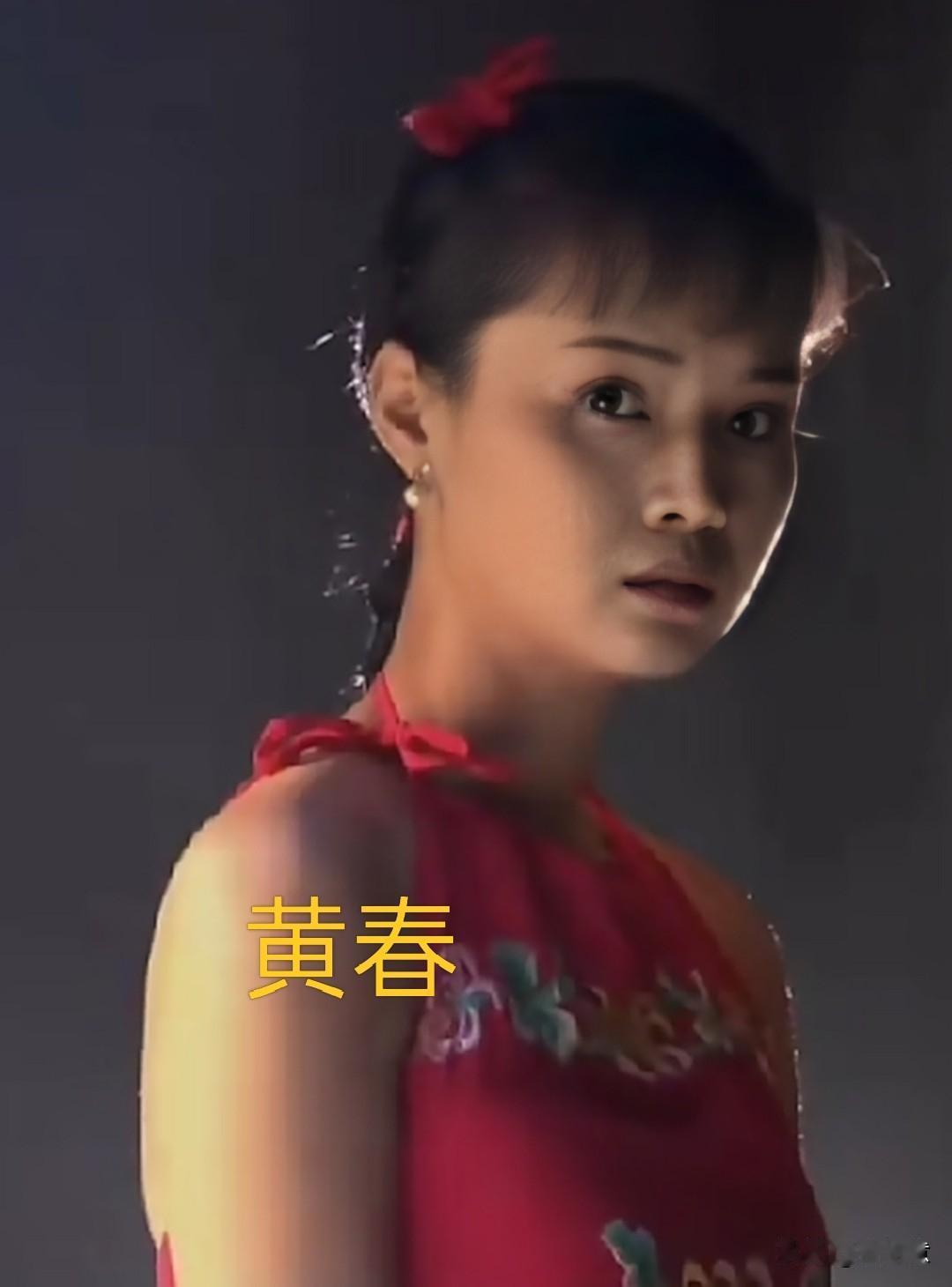 《大宅门》里白景琦有四个女人，各有千秋。要说最有智慧的，得是杨九红。她从窑姐一步