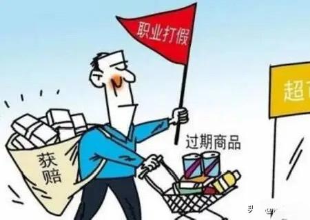 厦门，一游客在鼓浪屿豪掷9000元买6斤海参，却当场带走仅2斤，余货直寄老家。半