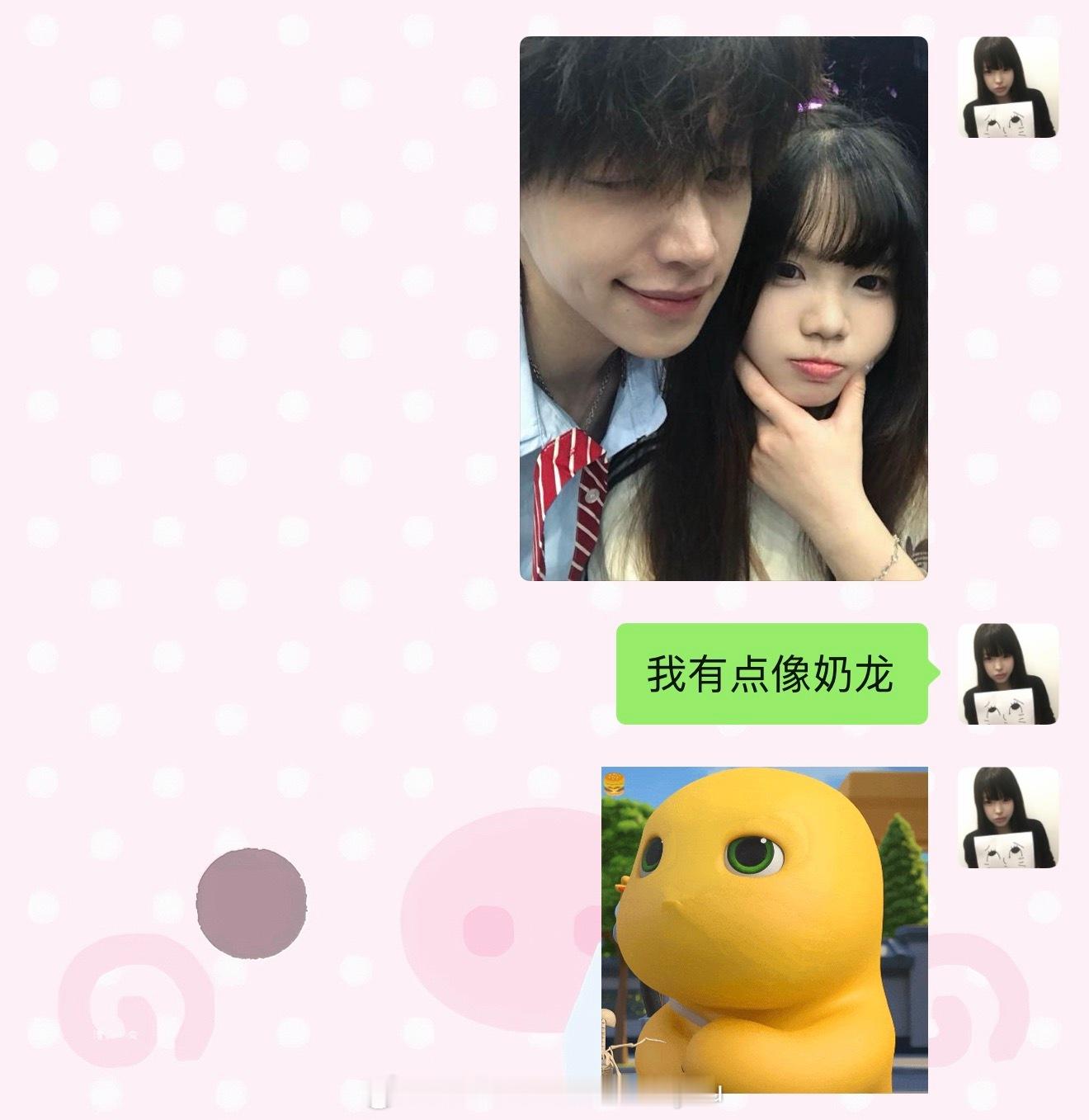 奶龙塑来了 