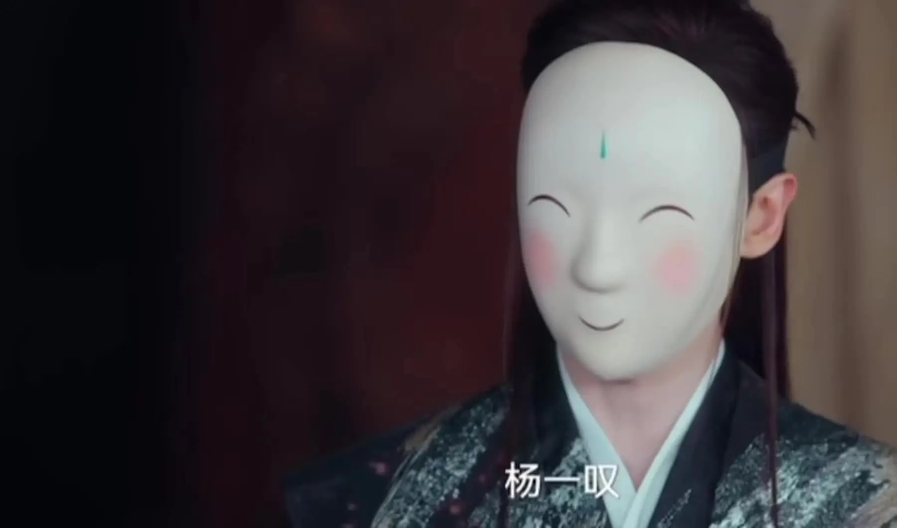 阿醉追夫终于追到手了翟潇闻