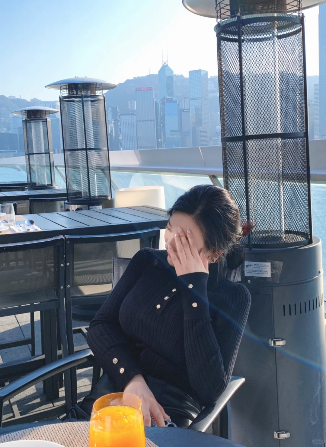 🇭🇰🌞