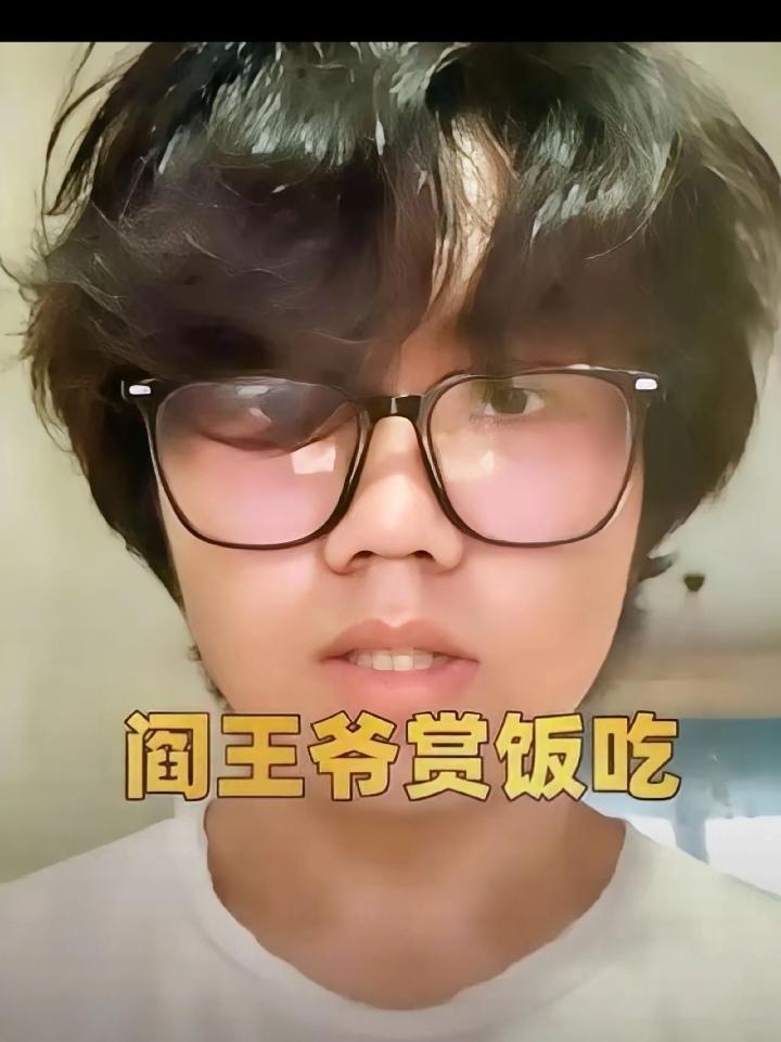 "这个男生火了!"河南，男生魏赋杰高考考了444分，大家都以为他考的这么少没啥前