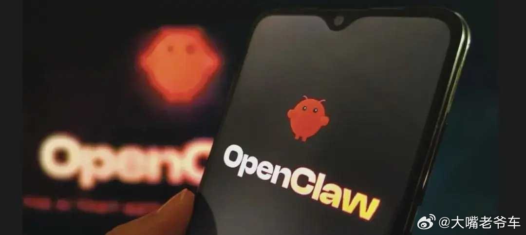 OpenClaw大反转 现阶段，养龙虾可比养大学生贵多了！龙虾的狂热最后富裕的是