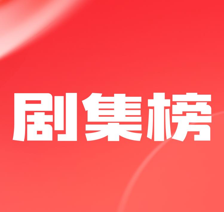 张家齐喜欢王鹤棣有迹可循王鹤棣真诚善良，很难不喜欢[飞吻][飞吻]欢迎大家来看王
