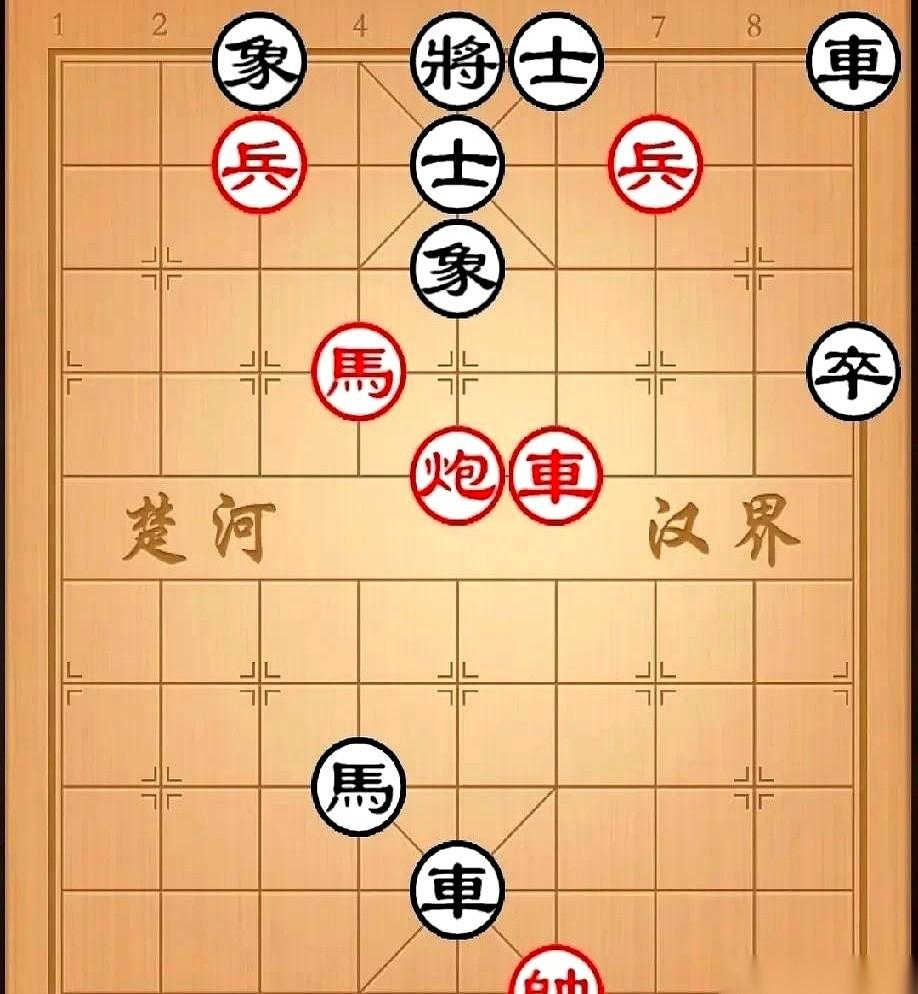 “八角马，花心车，王天一来了也得输！”
大爷一口浓茶喷在地上，指着棋盘，唾沫星子