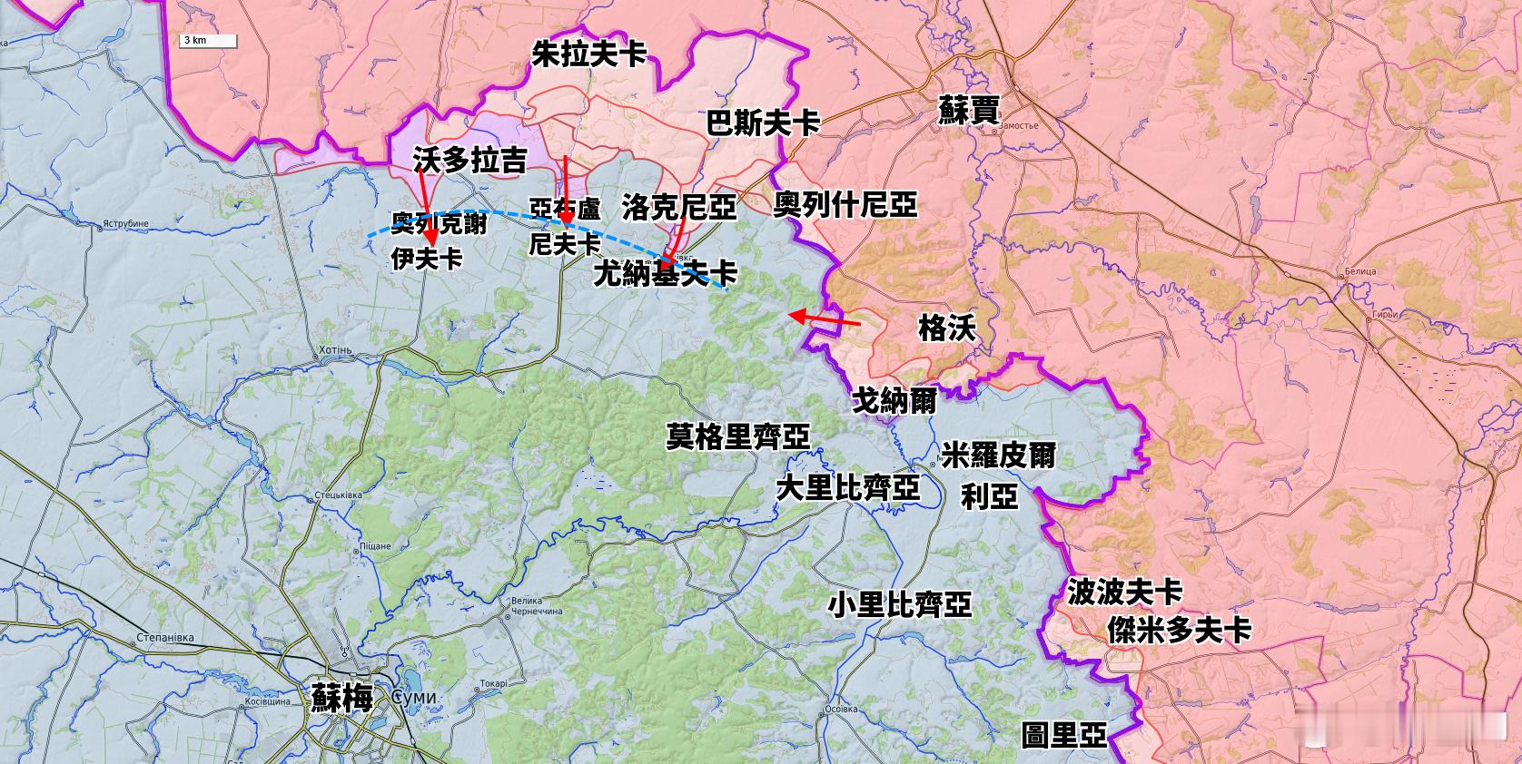 更新蘇梅一線戰況烽火问鼎计划 在俄羅斯突破奧列克謝伊夫卡-亞布盧尼夫卡-尤納基夫