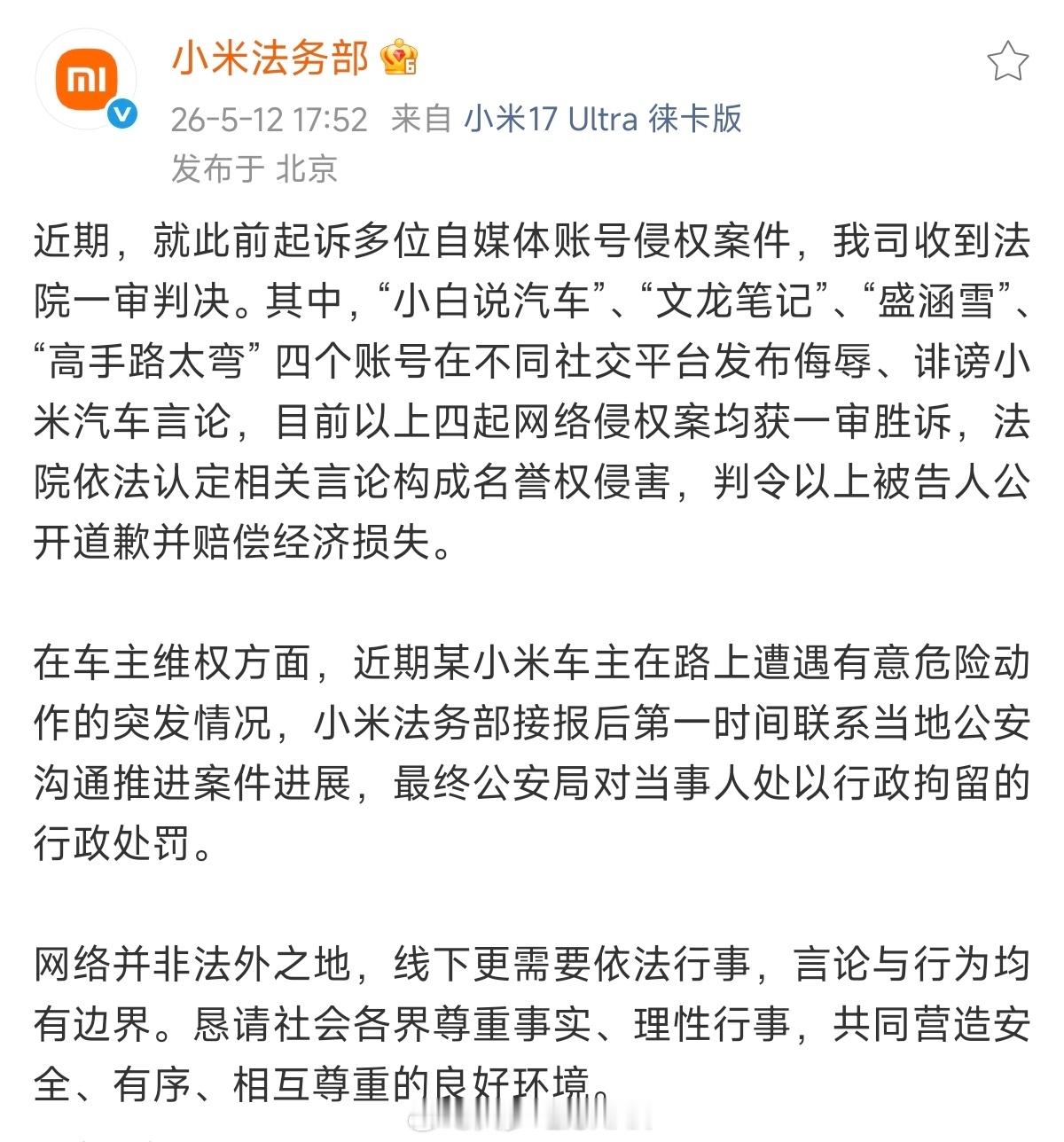 加大力度！！！ 