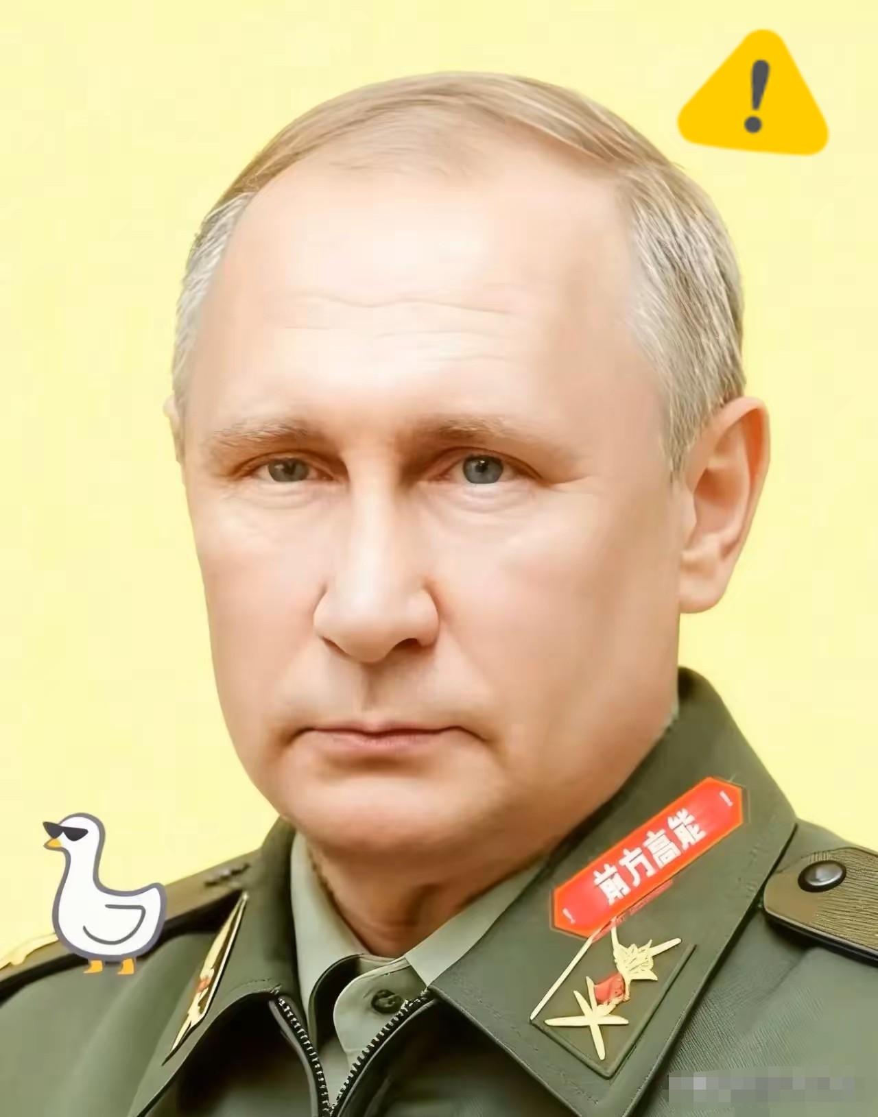 俄罗斯总统普京签了个命令！
2025年12月29日，普京要求在2026年全年征召