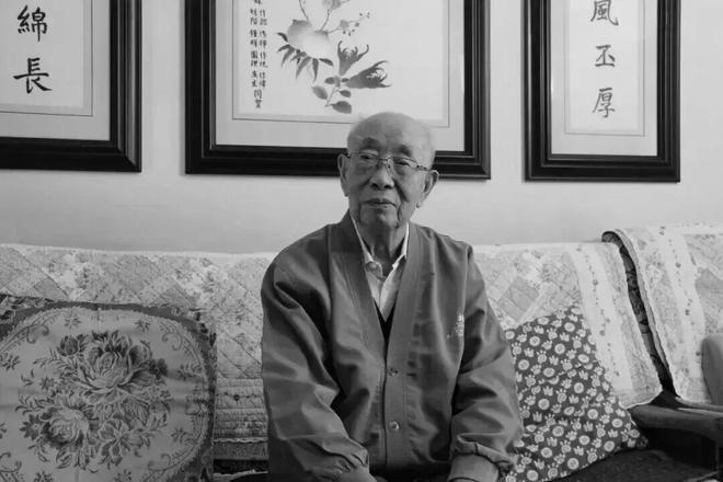 百岁语言学泰斗唐作藩先生逝世，一生深耕文脉，守护中华音韵
 
2026年7月15