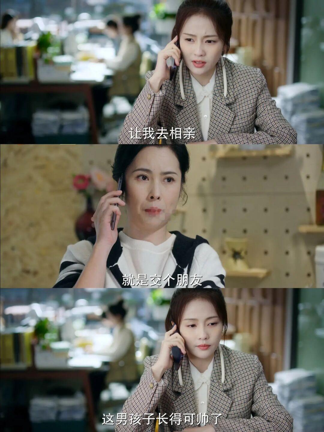 该不该说？其实妈妈的审美挺好的！