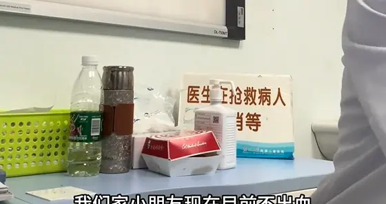儿科医生按号先救重伤患儿，后一号家长插队失败打电话投诉，最新回应