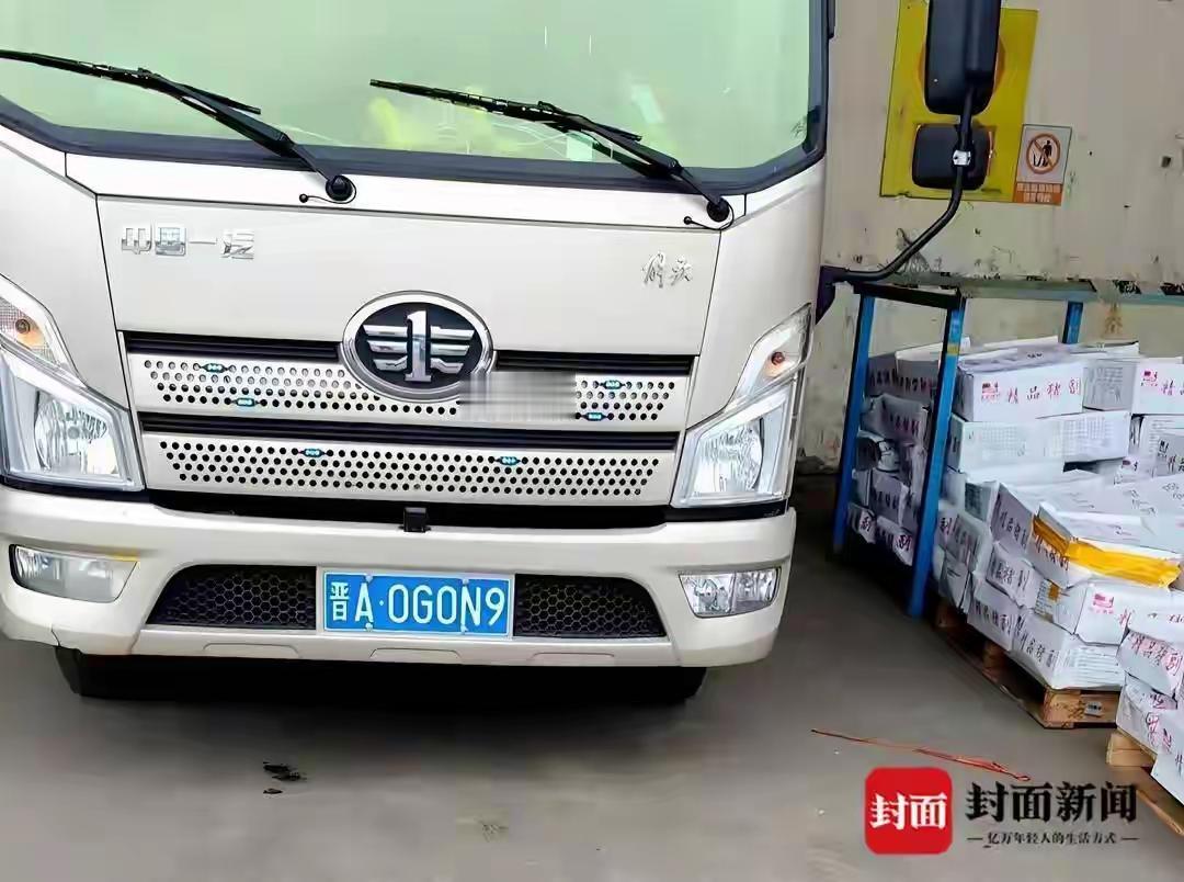 广西运往广东的货，却在河南泌阳县被扣了。
广西运往湖南的货，又被河南泌阳县被扣了