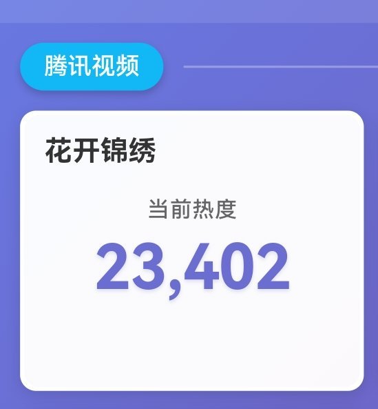 📢搜索团建📢⚠️1:15-1:35⚠️全员站内进行搜索，不管是用小海盗还是手