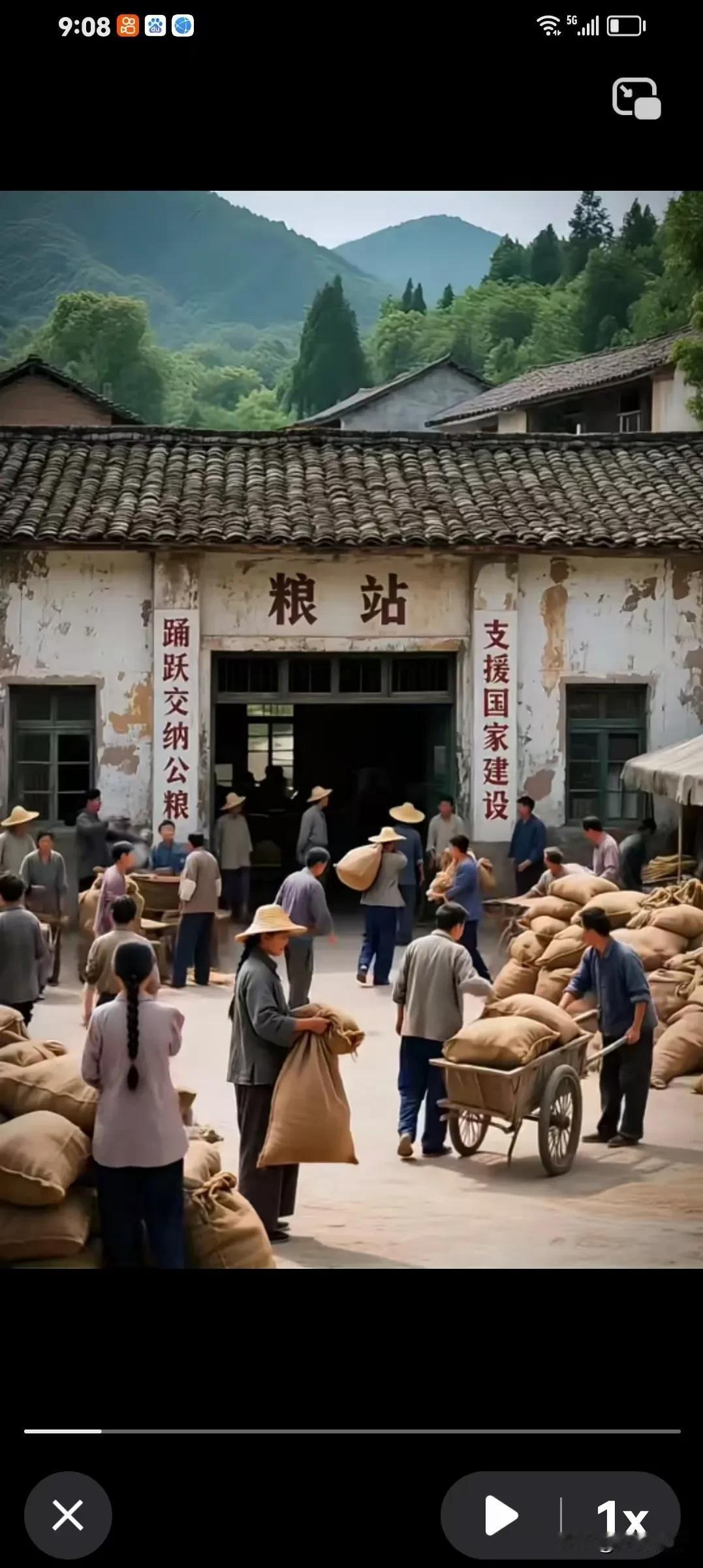 我们的父辈才是真正为国家做过大贡献的人，他们为了新中国无私奉献，临了却落得个老无