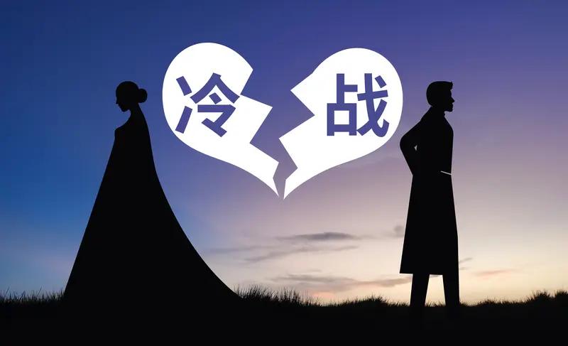 再婚夫妻长期冷战致女儿抑郁 最高法公布的“方某某诉胡某某离婚案”真是让人痛心。这