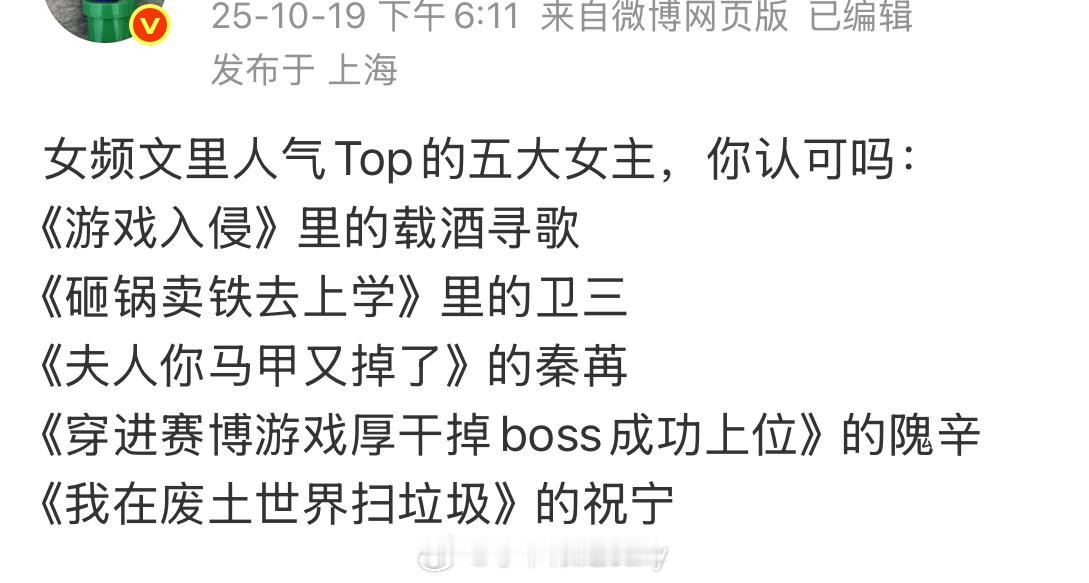 友友们，一和三哪个好看[拜托]又又又文荒了 ​​​