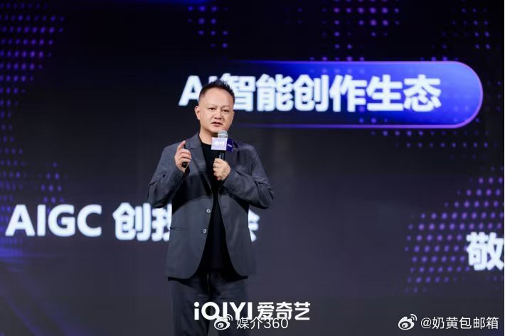 2026桃奇炬客户大会简直是追剧人的福音！好剧不断更，福利满满当当，而且还能看到