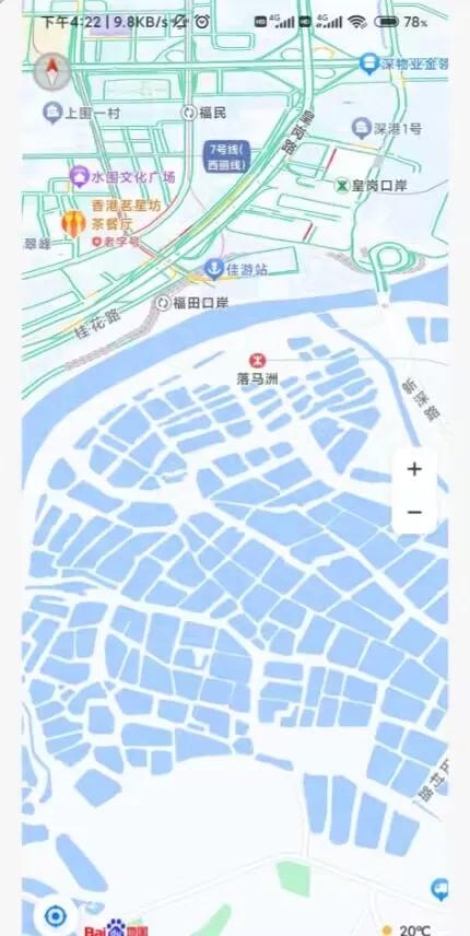 香港落马洲这一片蓝蓝的是什么
是水库吗
还是落马洲的名字从这里来
#香港