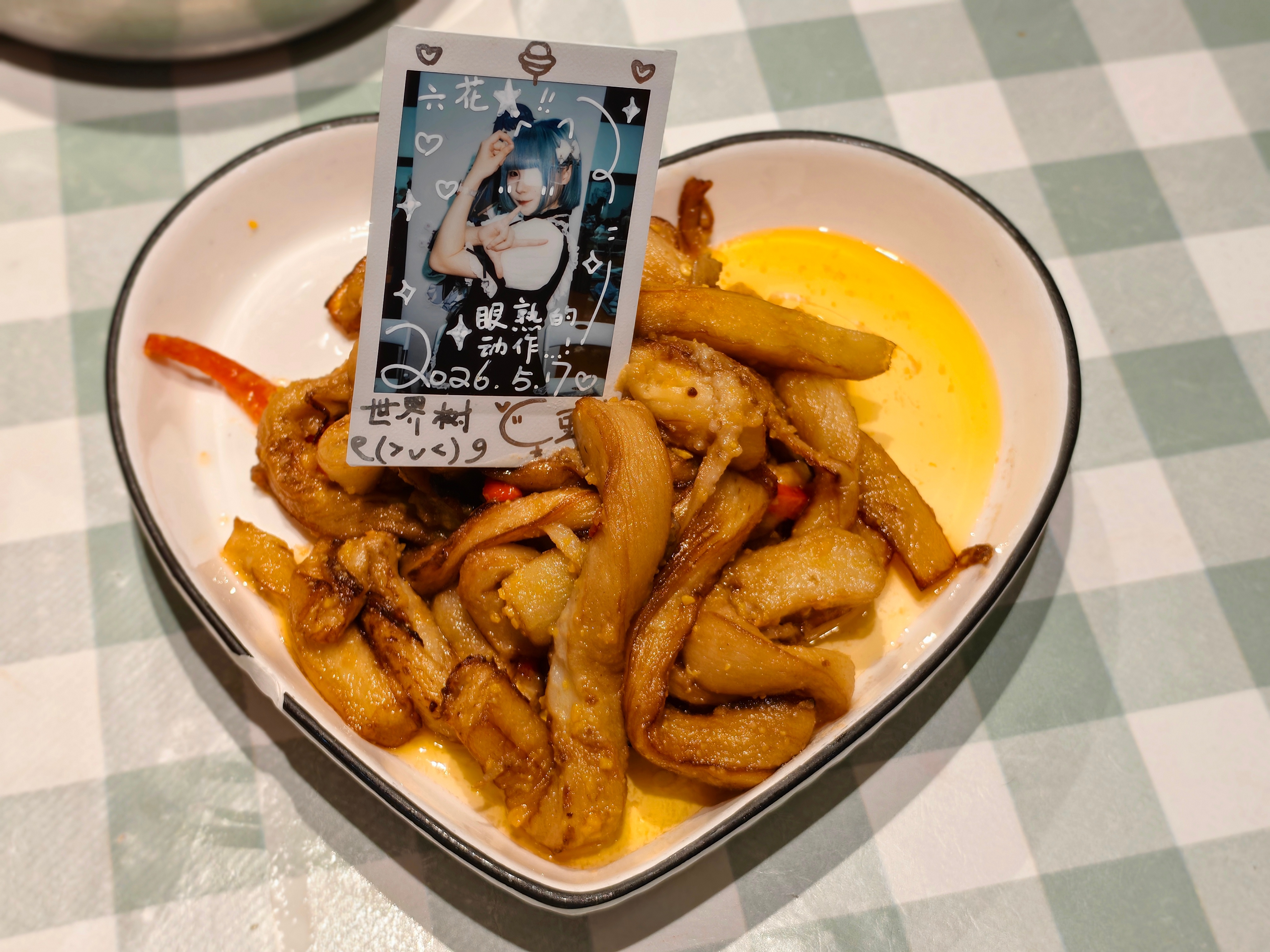出差吃什么 我回长沙很想你~今天吃了彭耕记，这个【咸蛋黄茄子】你肯定西瓜吃，而且