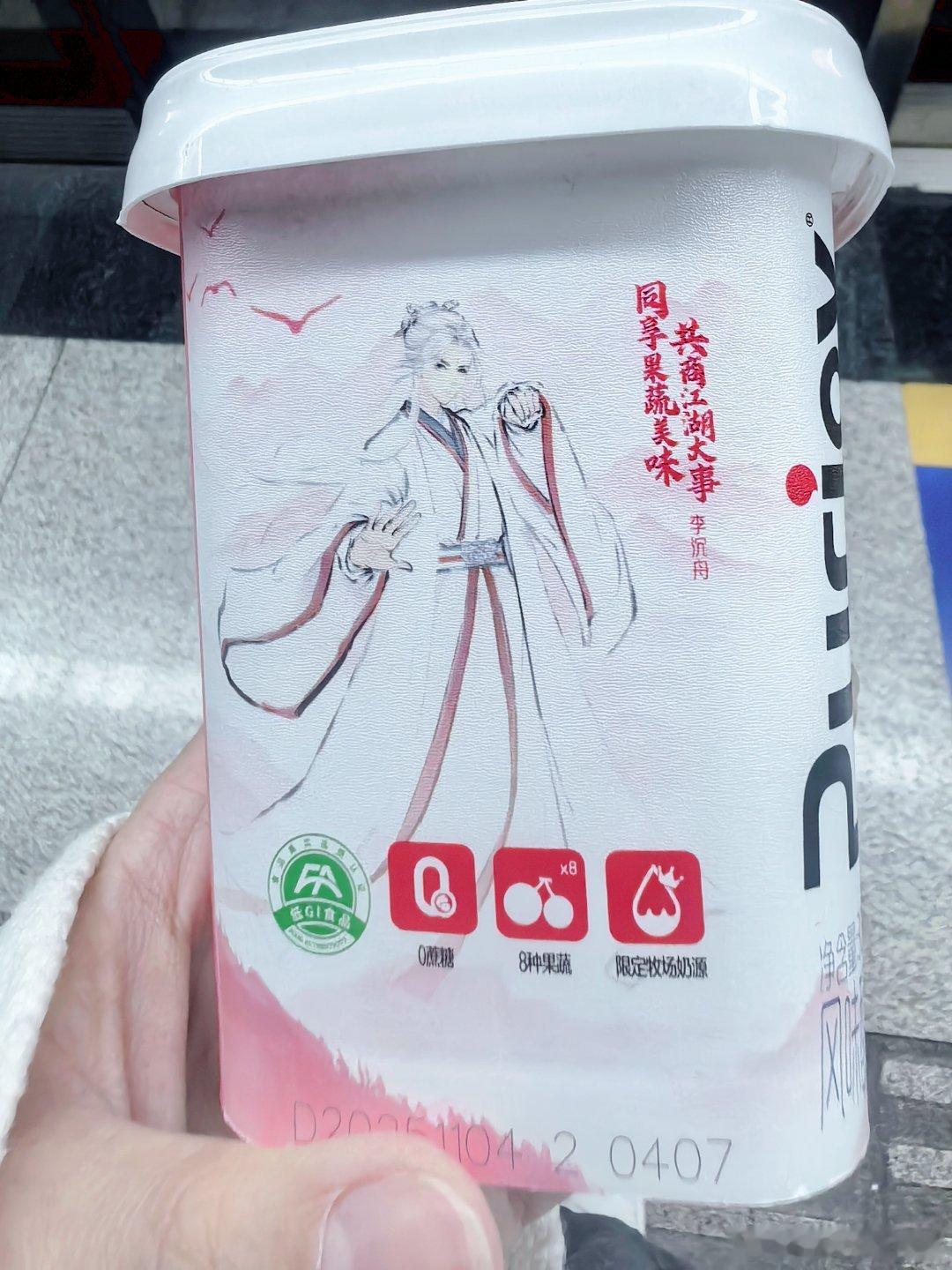 🌈good MORNING生活在喜怒哀乐间走走停停不知道会遇见什么，只知道阳光