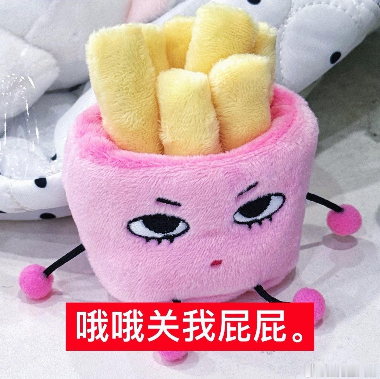 打开小红书笑麻了 