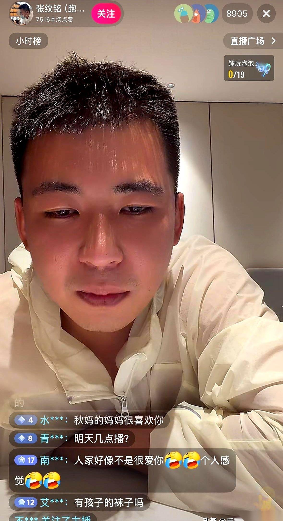 婚纱照都拍了，全网狗粮都撒了，转头突然来一句“我拖累了你，我们不合适”？
看到铭
