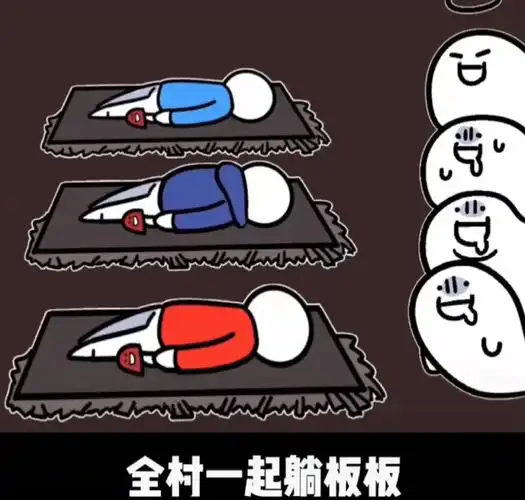 【千万别靠AI识别毒蘑菇！】近日，浙江一男子根据AI给出的“无毒”判定，吃下野外