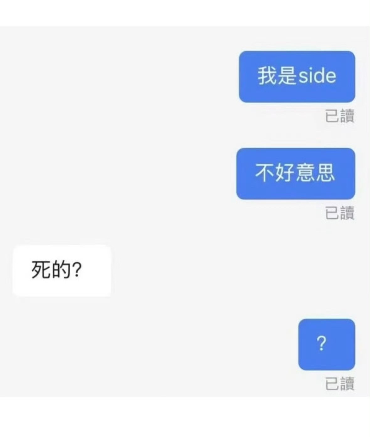 啊啊啊啊啊啊啊笑的好崩溃 