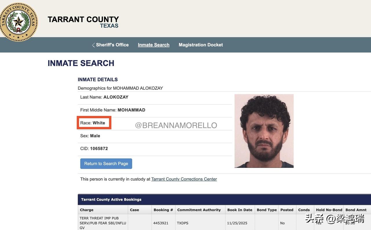 紧急通知：德克萨斯州塔兰特县已将阿富汗移民穆罕默德·达乌德·阿洛科扎伊（MOHA